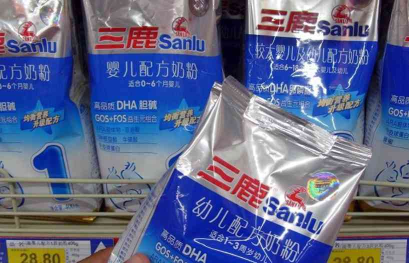 三鹿奶粉事件简写_三鹿集团对奶粉事件的回应_三鹿奶粉 事件