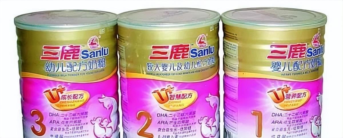 三鹿集团对奶粉事件的回应_三鹿奶粉 事件_三鹿奶粉事件简写