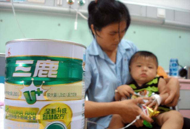 三鹿集团对奶粉事件的回应_三鹿奶粉事件简写_三鹿奶粉 事件