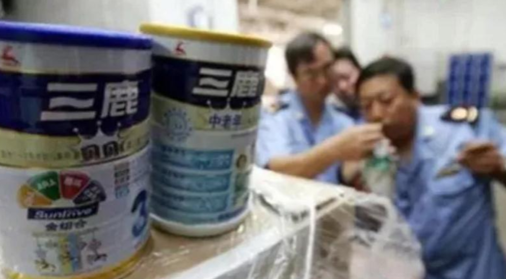 三鹿集团对奶粉事件的回应_三鹿奶粉事件简写_三鹿奶粉 事件