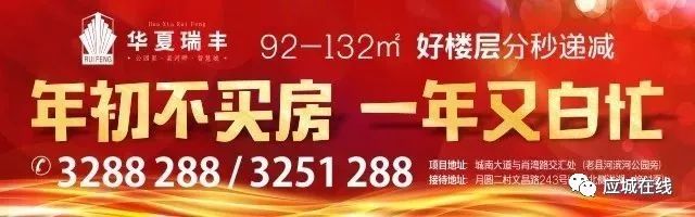 湖北卉谷食品有限公司_湖北谷美新材料科技有限公司_湖北农谷品牌经营有限责任公司