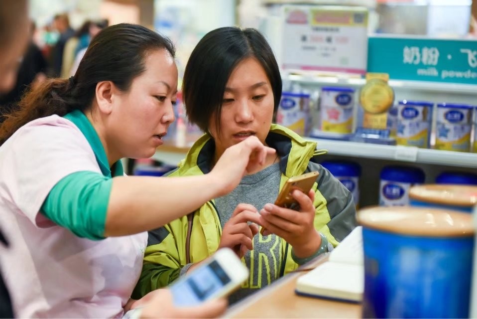 母婴导购招聘广告语_母婴服饰导购图文_母婴商品导购文案