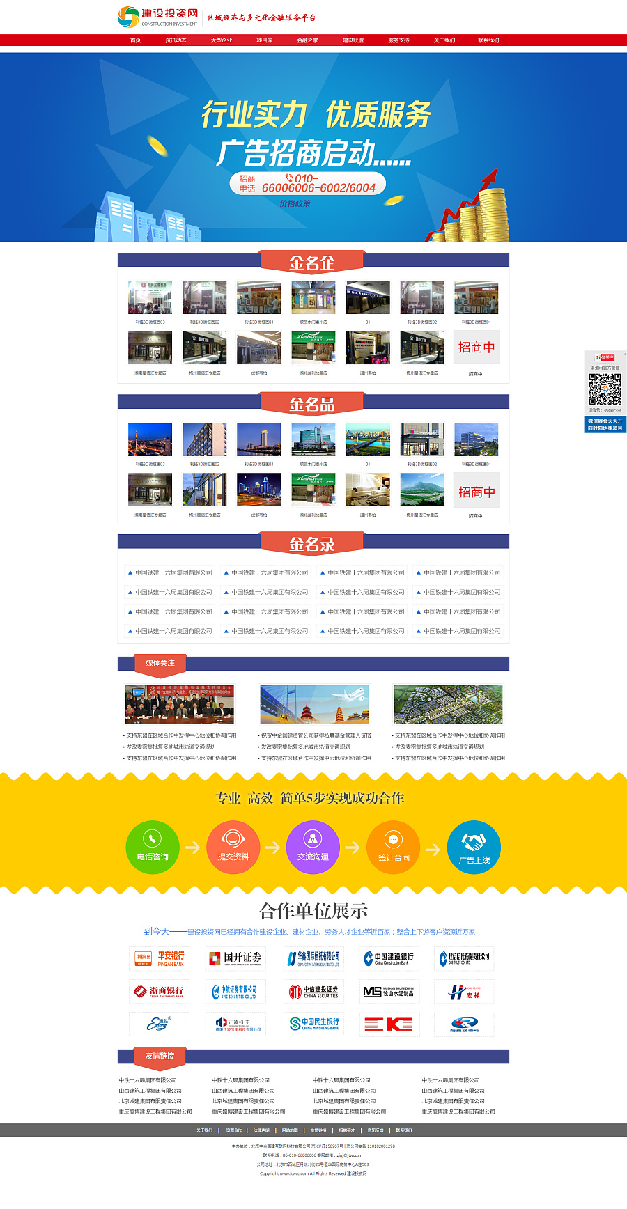 做网页需要文案吗_网站文案编辑需要什么技能_网页文案怎么写