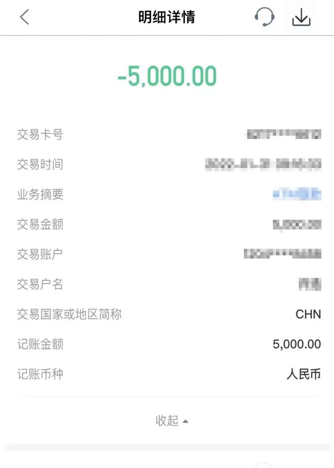 网上转帐什么时间能到_能网上转帐时间到账的软件_网上转账时间到账