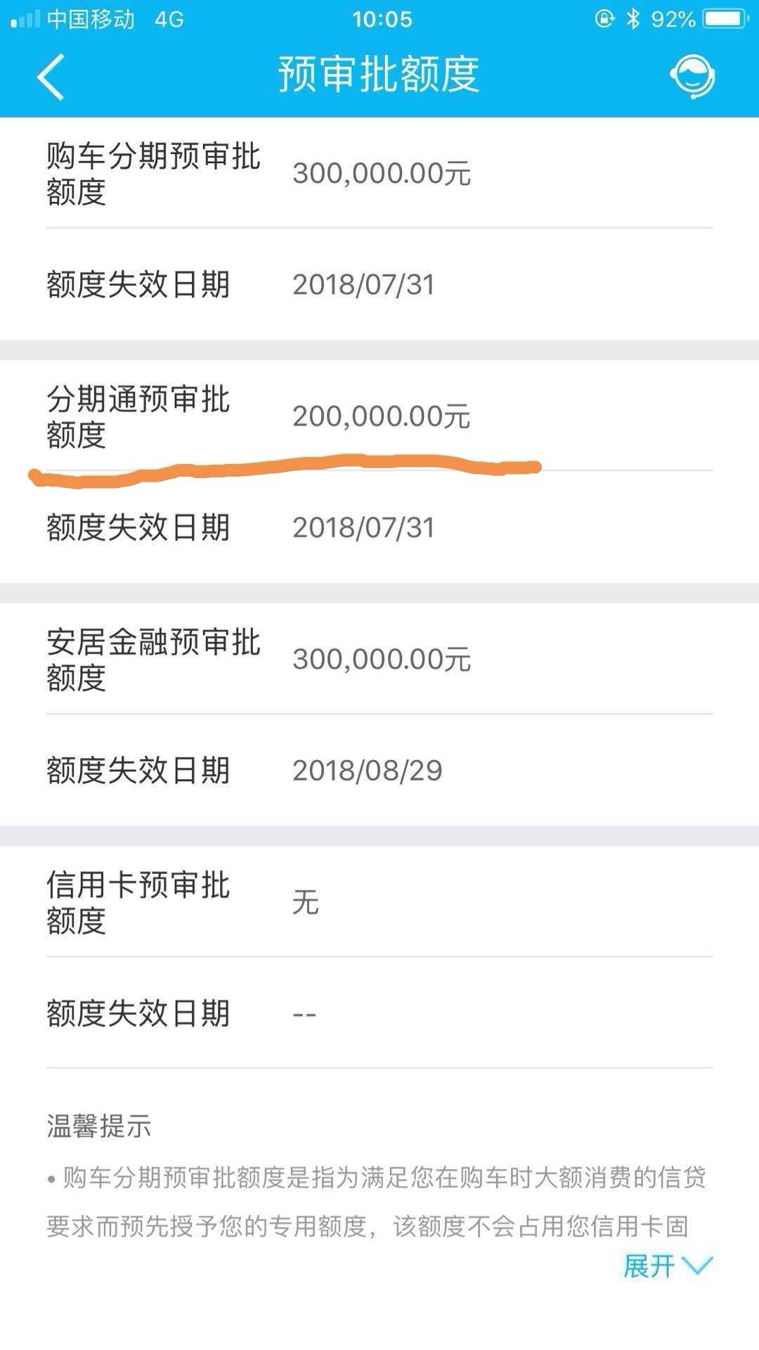 招商银行金卡升级_招商金卡银行升级有什么用_招商银行升级金卡