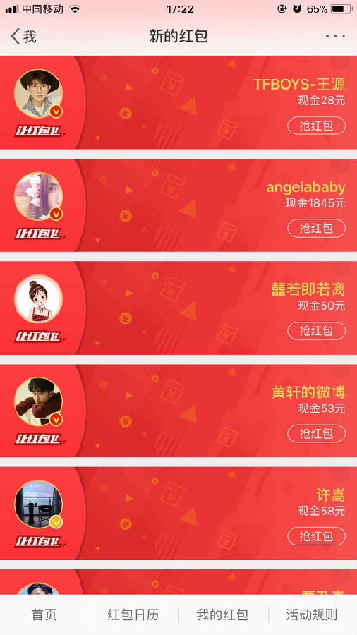 引流微商犯法吗_微商引流是什么意思_微商什么是引流