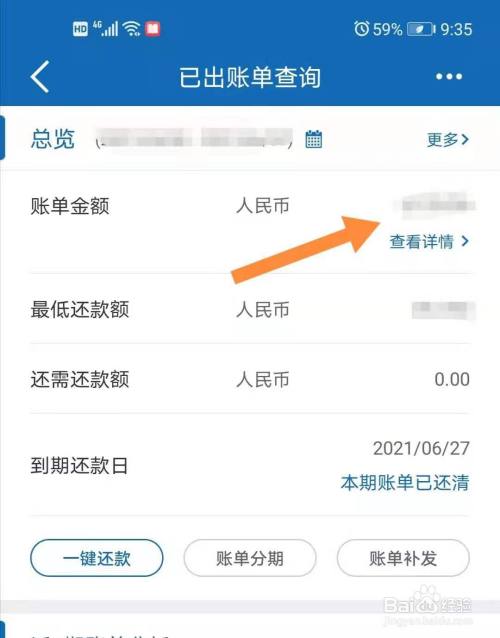 信用卡还最低还款额会影响信用记录吗_信用还款额记录低卡影响信用吗_信用还款额记录低卡影响征信吗