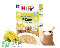 hipp喜宝米粉含铁吗？hipp喜宝米粉含铁量如何？