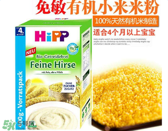 hipp喜宝米粉含铁吗？hipp喜宝米粉含铁量如何？