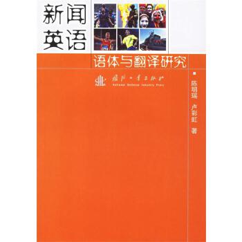 在线英语网上培训_在线英语的培训_在线英语教育在线培训