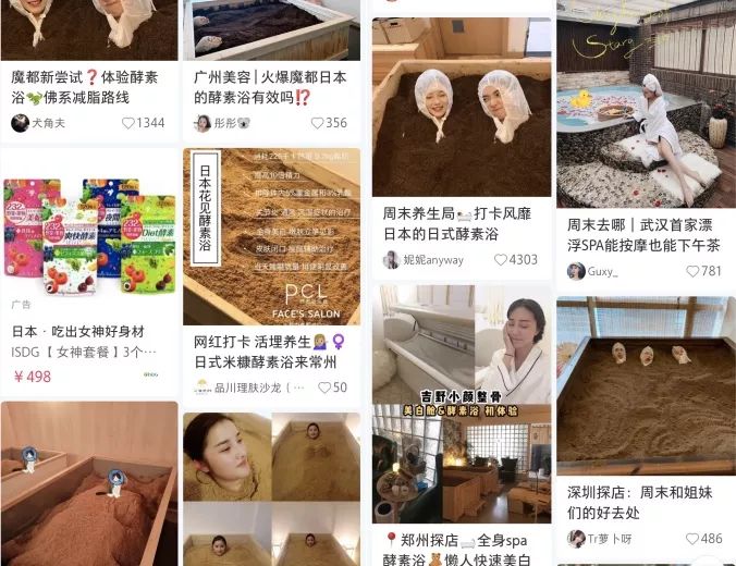 草本调理油怎么使用_草晳源护肤品_亿草源调理油