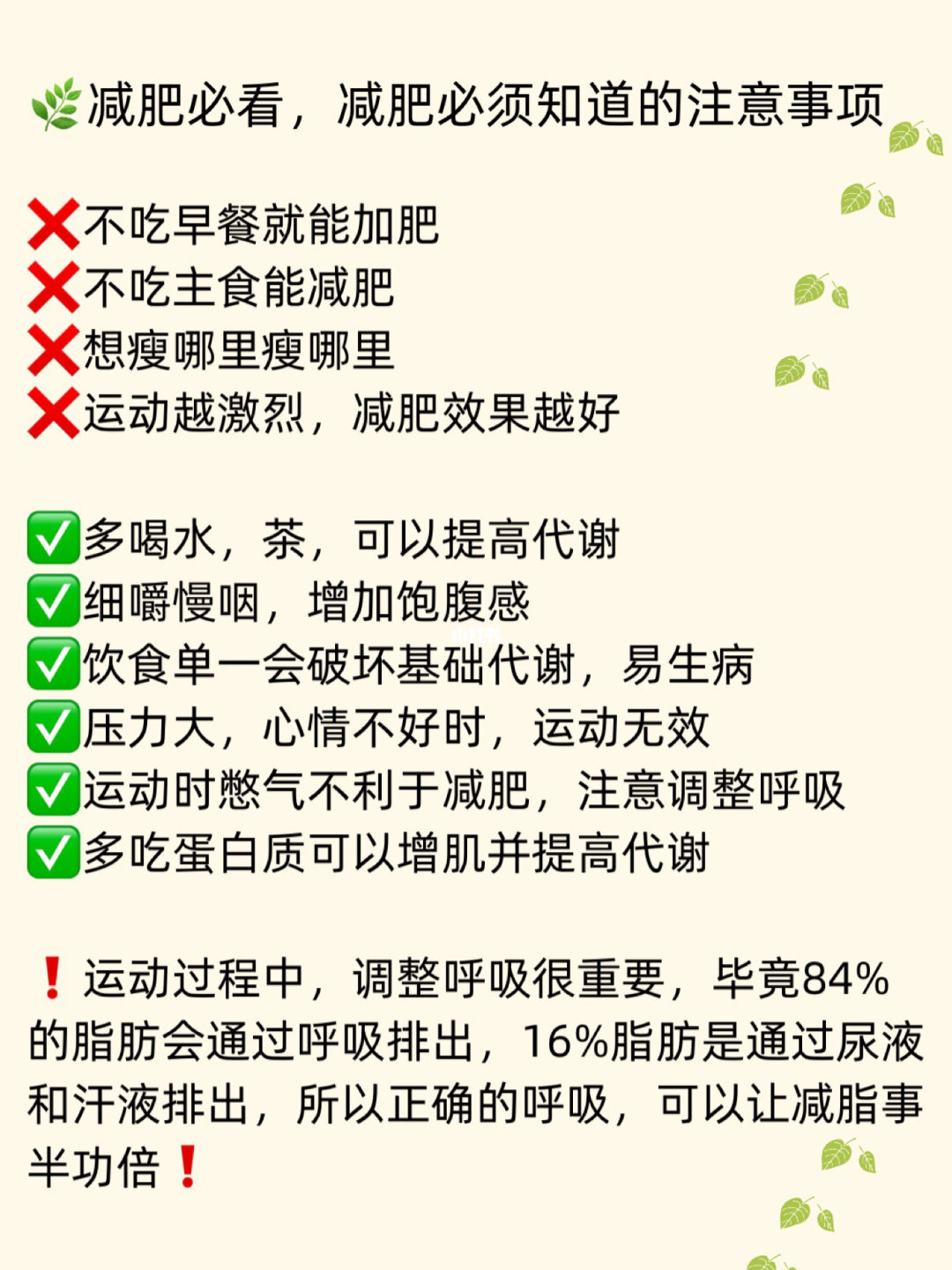 亿草源调理油_草晳源护肤品_草本调理油怎么使用
