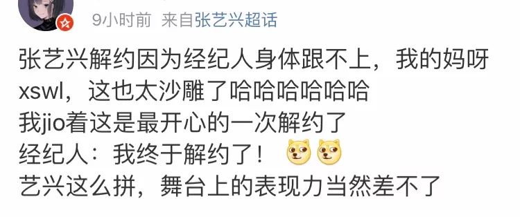 亿草源调理油_草本调理油怎么使用_草晳源护肤品