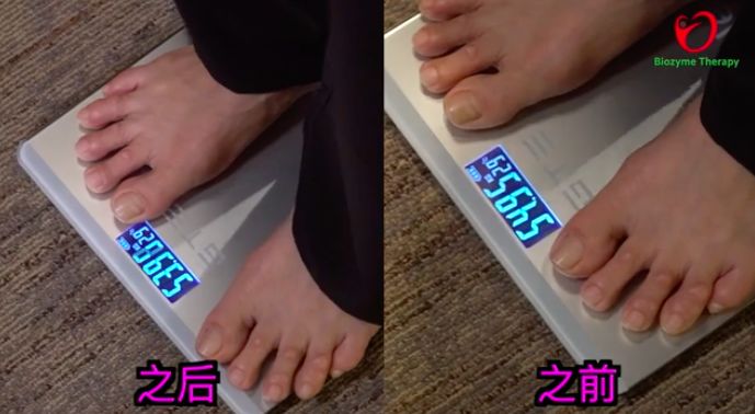 草晳源护肤品_草本调理油怎么使用_亿草源调理油