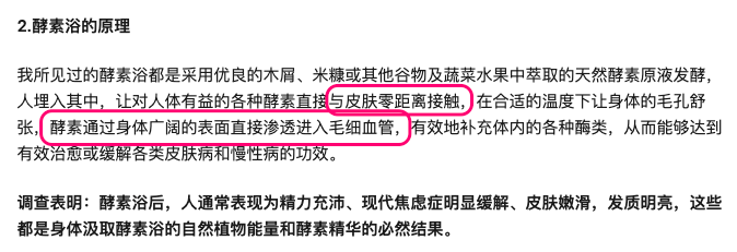亿草源调理油_草本调理油怎么使用_草晳源护肤品