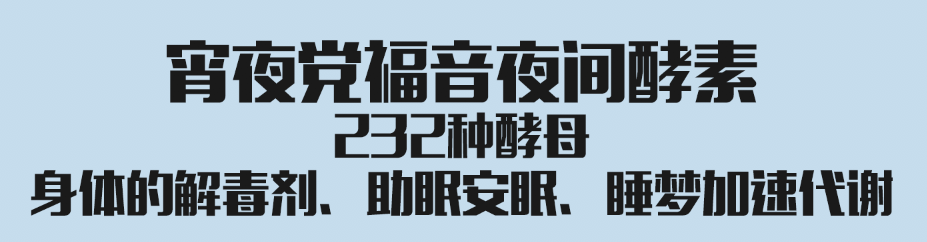 亿草源调理油_草本调理油怎么使用_草晳源护肤品