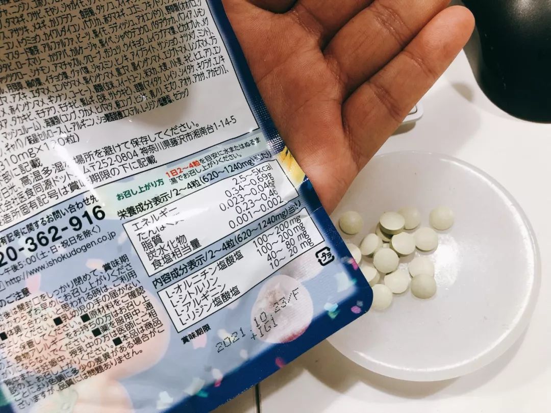 亿草源调理油_草晳源护肤品_草本调理油怎么使用