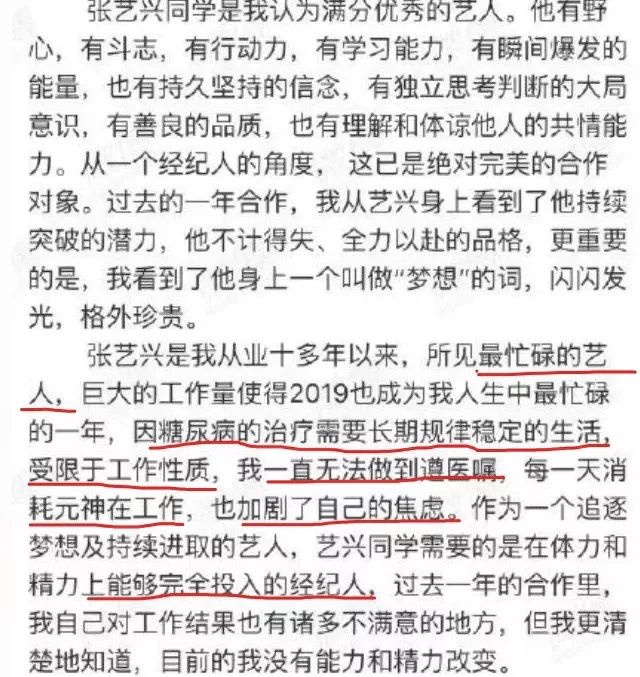 亿草源调理油_草晳源护肤品_草本调理油怎么使用