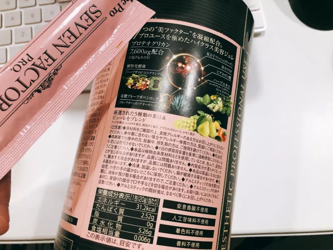 草本调理油怎么使用_亿草源调理油_草晳源护肤品