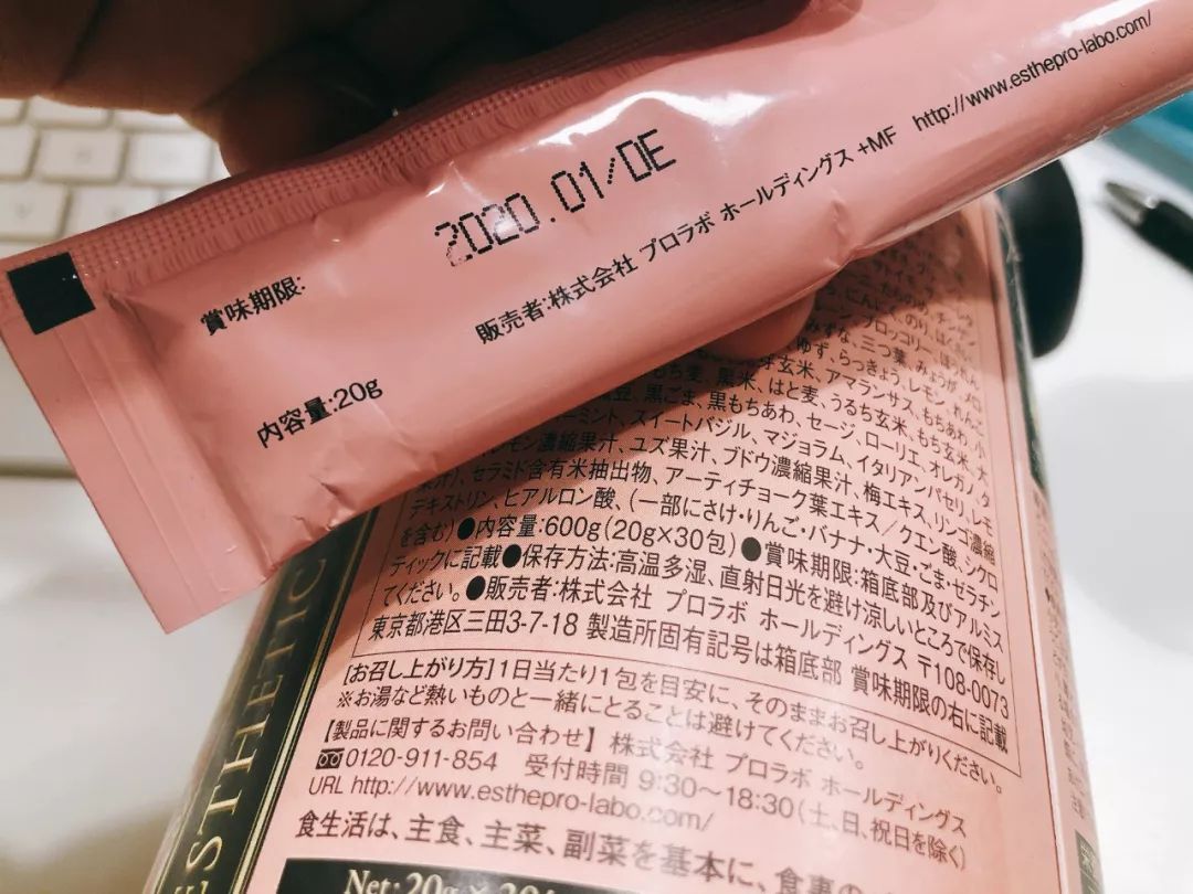 草晳源护肤品_草本调理油怎么使用_亿草源调理油