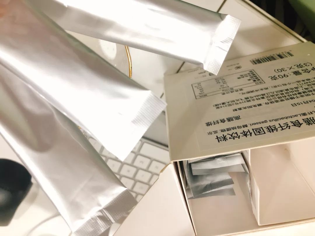 草晳源护肤品_亿草源调理油_草本调理油怎么使用