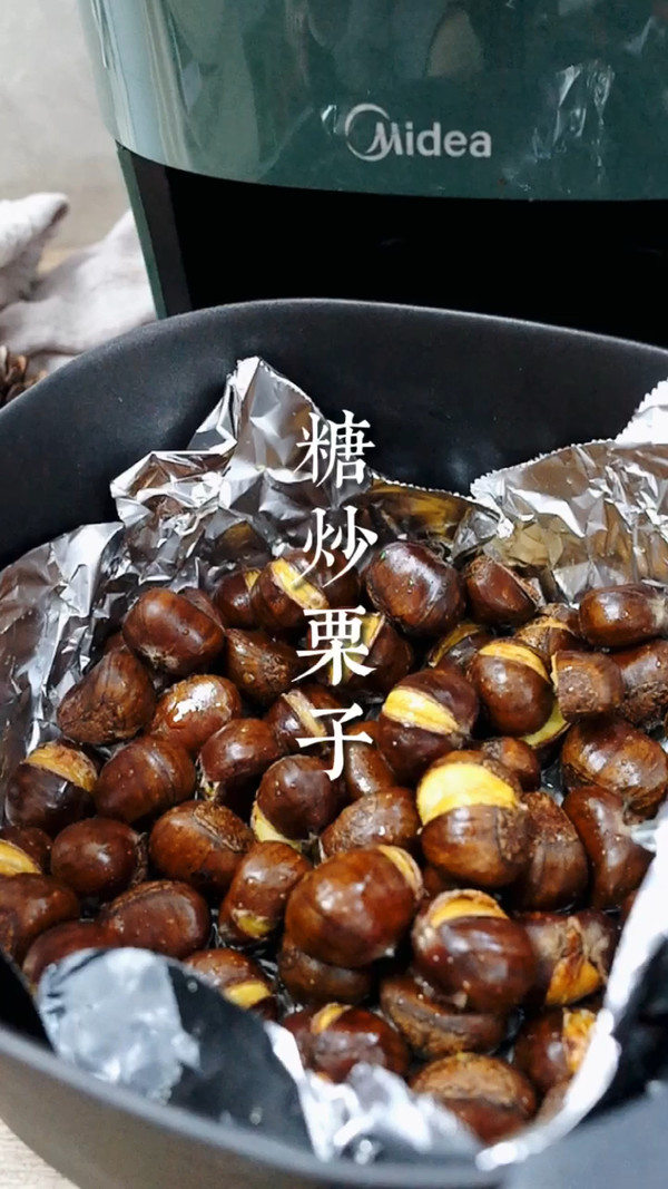山东干果炒货加盟店_加盟山东干果店炒货多少钱_加盟山东干果店炒货赚钱吗