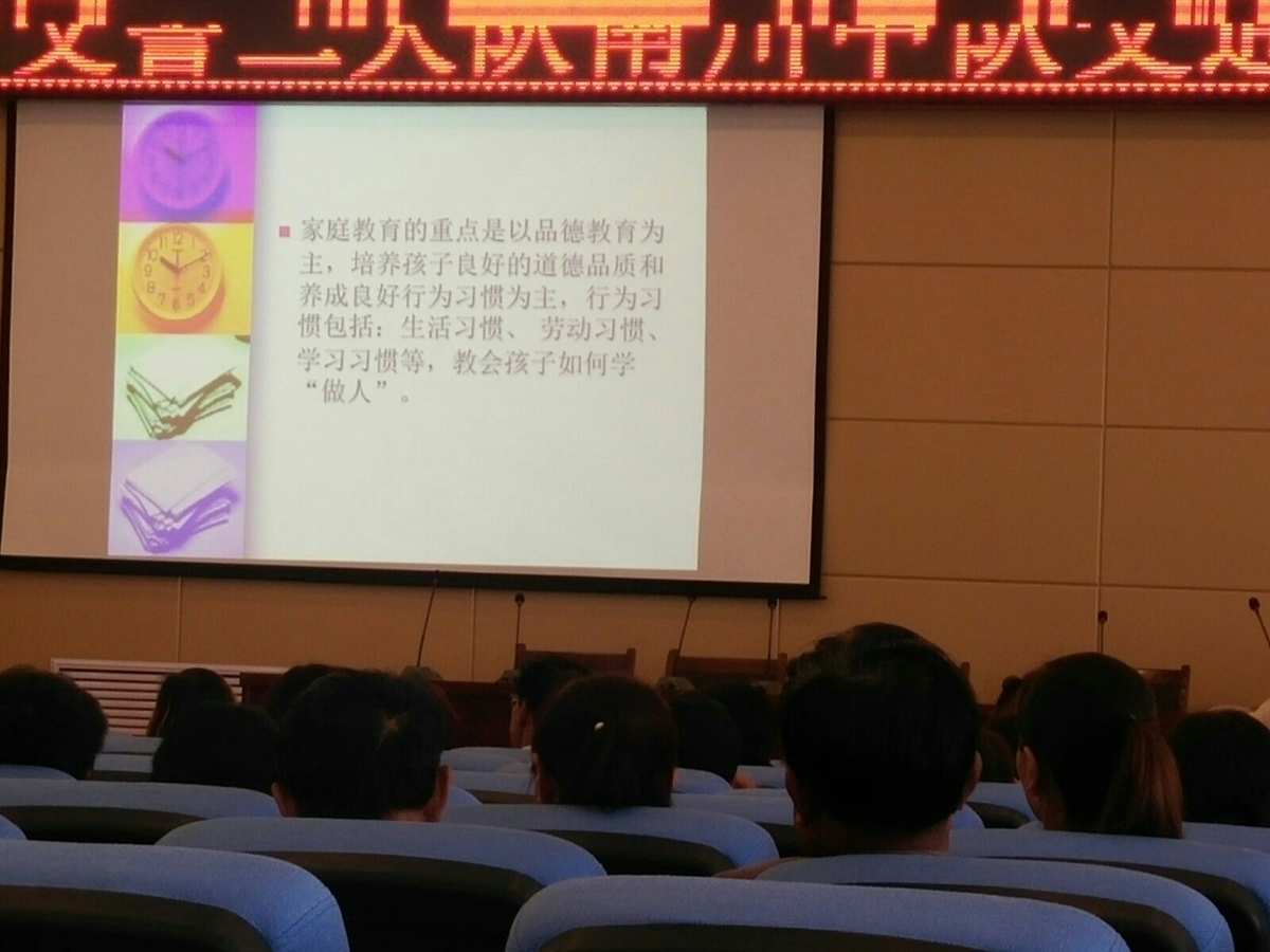 幼儿园健康案例分析题_幼儿园健康案例分析_案例园健康幼儿分析与反思