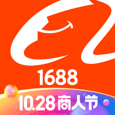 批发部货源_微商货源批发_货源批发网站大全