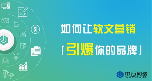 微商引流产品推广文案_微商引流软文_微商引流广告文案