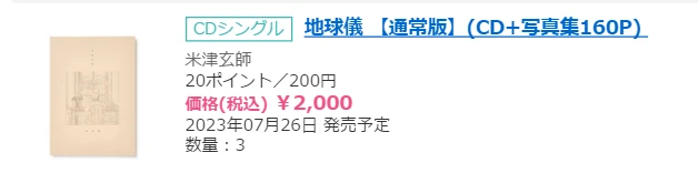 长城电子卡是哪个银行的_长城电子借记卡活期一本通_中国银行长城电子借记卡与活期一本通