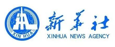新华网络电视台怎么样_新华新闻电视网cnc待遇_新华社手机电视台招聘