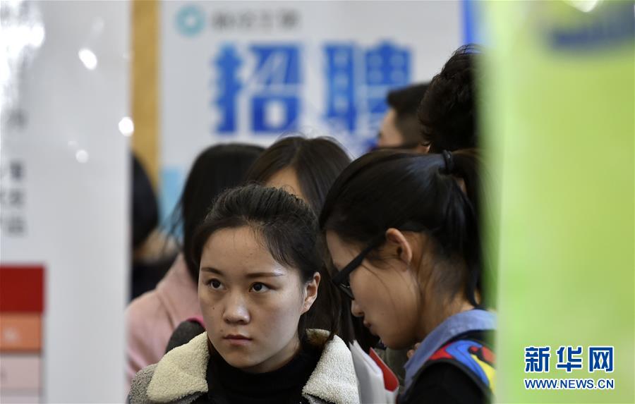 新华新闻电视网cnc待遇_新华社手机电视台招聘_新华网络电视台怎么样