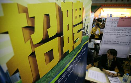 新华社手机电视台招聘_新华网络电视台怎么样_新华新闻电视网cnc待遇
