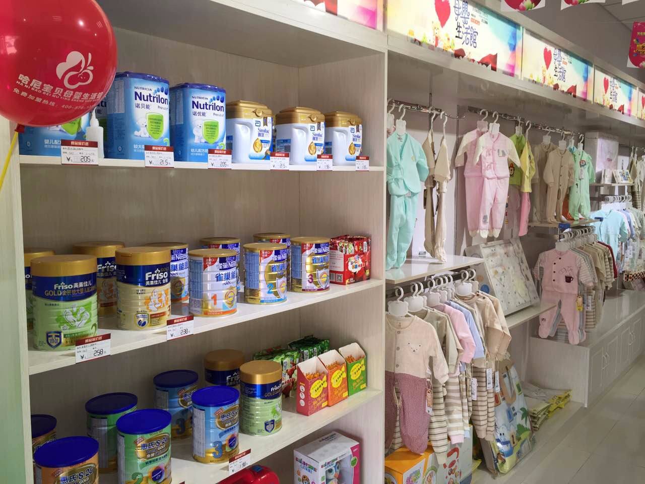 上海母婴用品品牌排行榜前十名_上海大型母婴用品店_上海母婴专卖店
