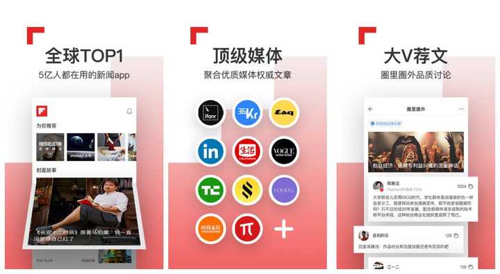 广播爱好者 app_广播爱好者论坛关闭_广播爱好者论坛器材交易论坛