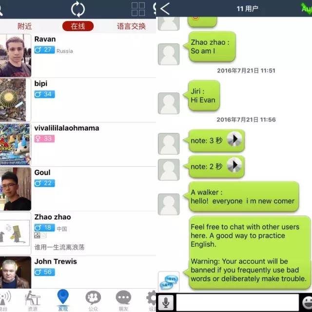 广播爱好者论坛关闭_广播爱好者论坛器材交易论坛_广播爱好者 app