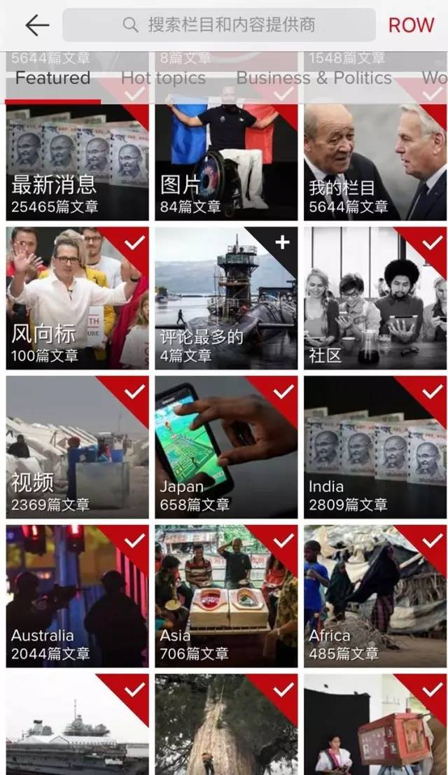 广播爱好者论坛关闭_广播爱好者 app_广播爱好者论坛器材交易论坛