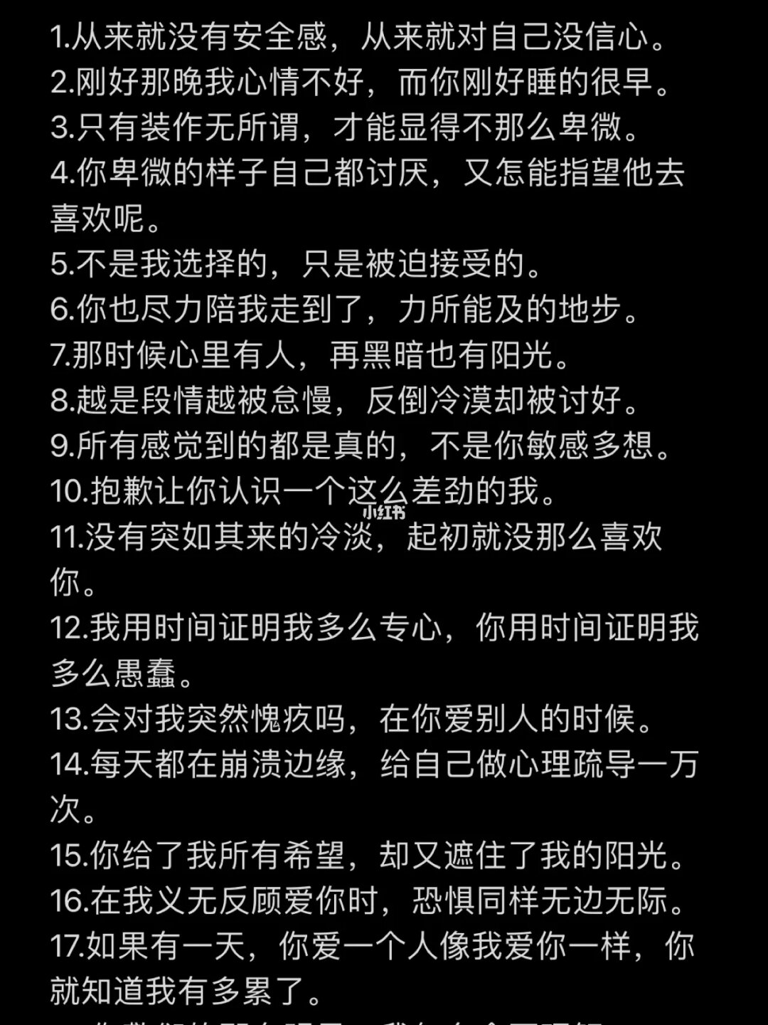 微商微信客源方法_微商客源神器ⅴ1.1.0_如何获得客源微信