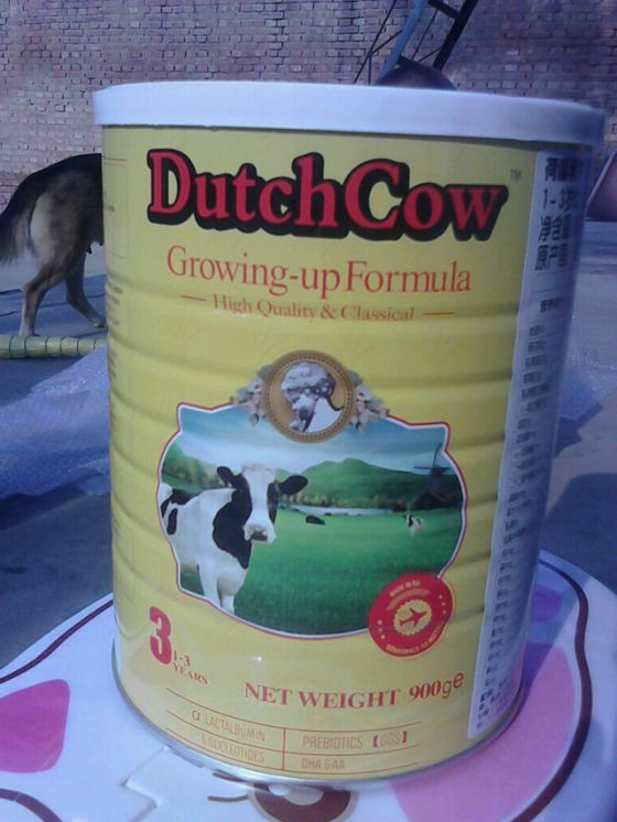 奶粉荷兰牛栏怎么样_荷兰奶粉牛栏什么价_荷兰本土牛栏奶粉怎么样