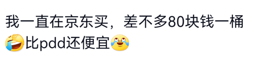 荷兰本土牛栏奶粉怎么样_荷兰牛栏奶粉是鲜奶还是原奶_荷兰本土牛栏奶粉的配方翻译