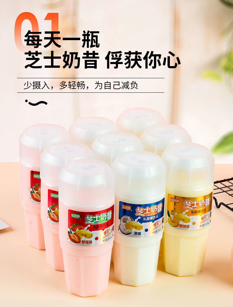 茶食品有哪些_茶食品_茶食品的品牌有哪些
