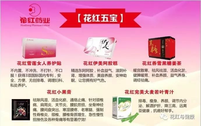 代理哪个微商好_代理哪个微商好_代理哪个微商好