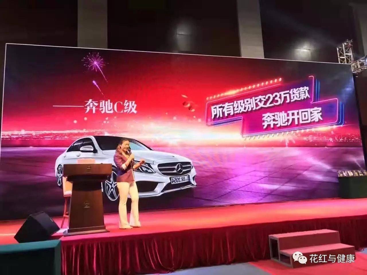 代理哪个微商好_代理哪个微商好_代理哪个微商好
