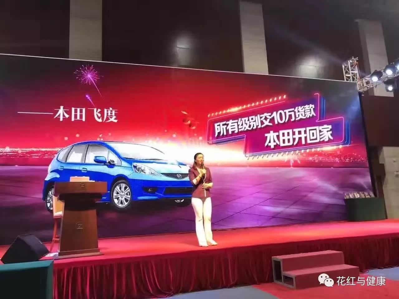 代理哪个微商好_代理哪个微商好_代理哪个微商好