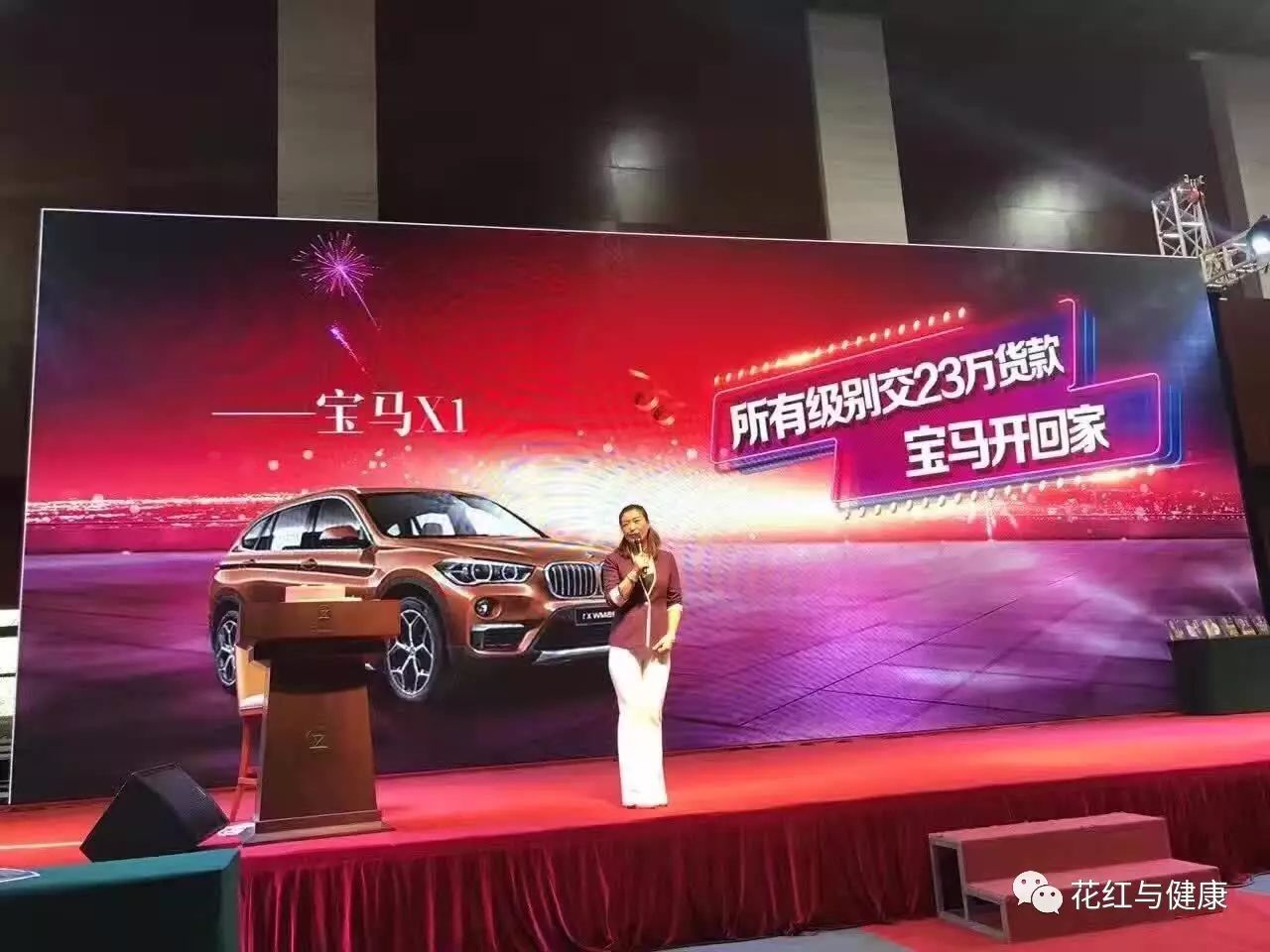 代理哪个微商好_代理哪个微商好_代理哪个微商好