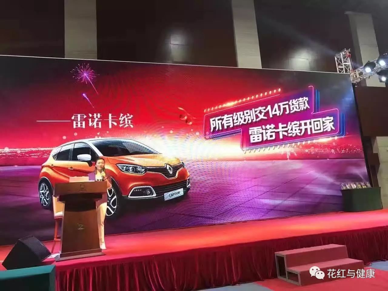 代理哪个微商好_代理哪个微商好_代理哪个微商好