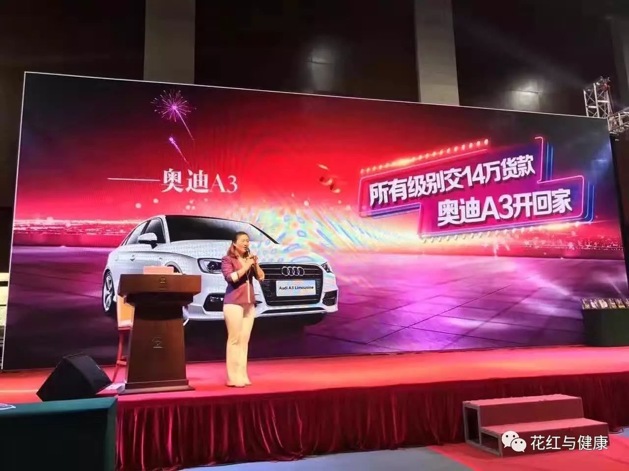 代理哪个微商好_代理哪个微商好_代理哪个微商好