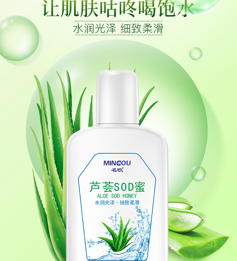化妆牌子品名悠兰是什么_化妆牌子品名悠兰是正品吗_悠兰化妆品是名牌子吗