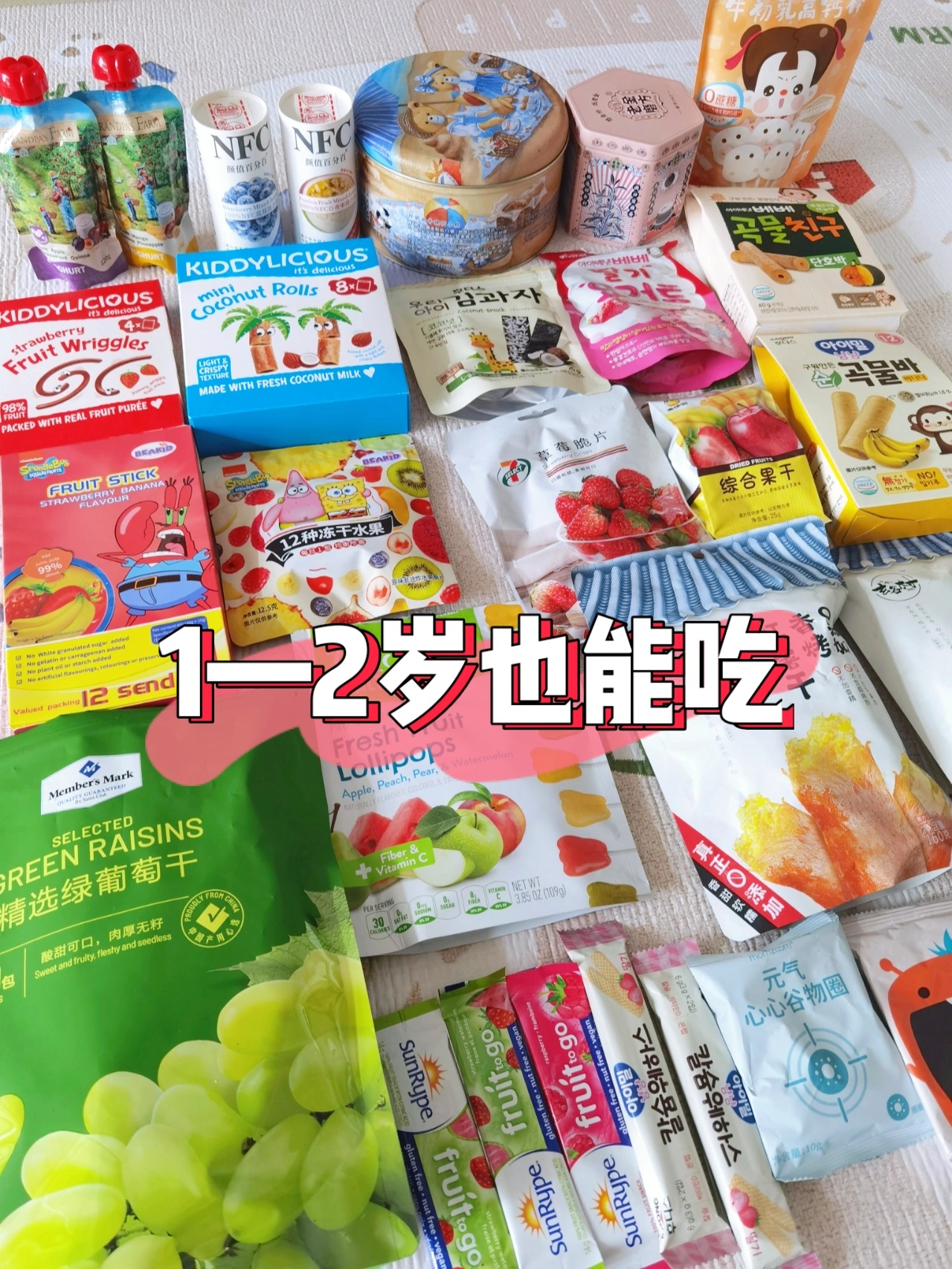 小孩经常吃零食的危害_零食对小孩的危害_零食危害小孩吃了怎么办