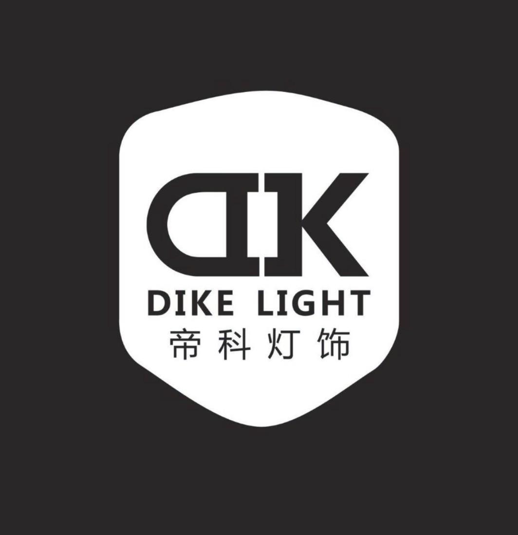 外国知名灯饰品牌排行榜_外国灯具小众品牌_外国知名灯饰品牌